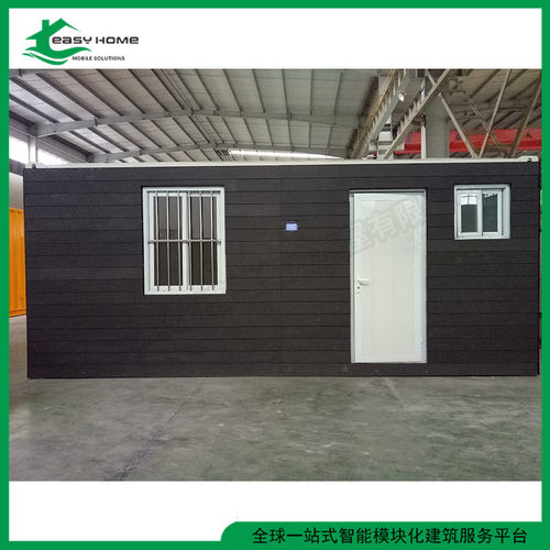 产地货源集装箱房20尺带木塑挂板集装箱房屋住人办公简易房出口