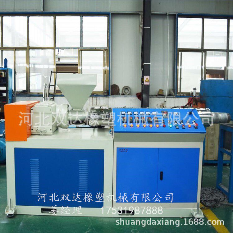 河北双达供应塑料挤出机家具封边条挤出机生产线