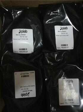 B&RX20DO4322X20PS2100X20DI4371X20DO9322X20BM11