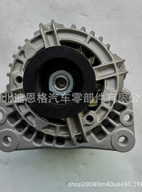 5702E1发电机5702E2充电机5702E3 5705AG  5705AR 5705AS