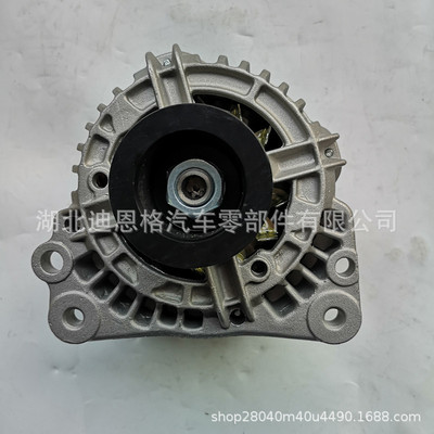 5702E1发电机5702E2充电机5702E3 5705AG  5705AR 5705AS