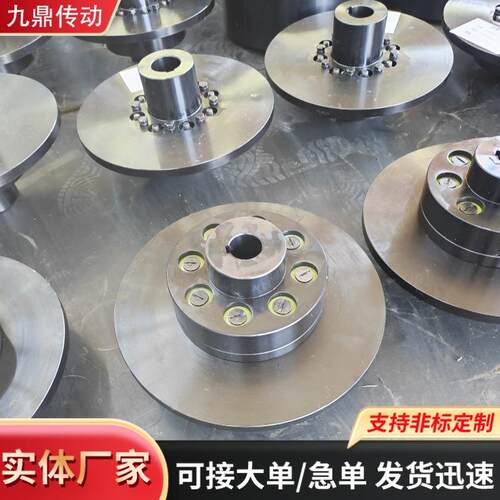 LT弹性套柱销联轴器45钢大扭矩背靠轮减速机