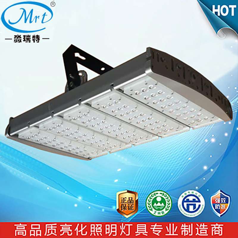 LED隧道广场广告牌招牌码头模组投光灯隧道灯塔吊高棚灯180/240W