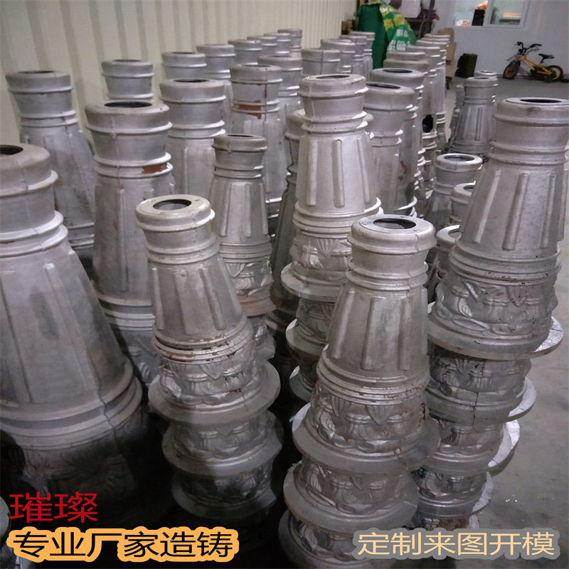 铸铝铸铁底座欧式庭院灯铸铝路灯铸铝铸铁底座 户外底座