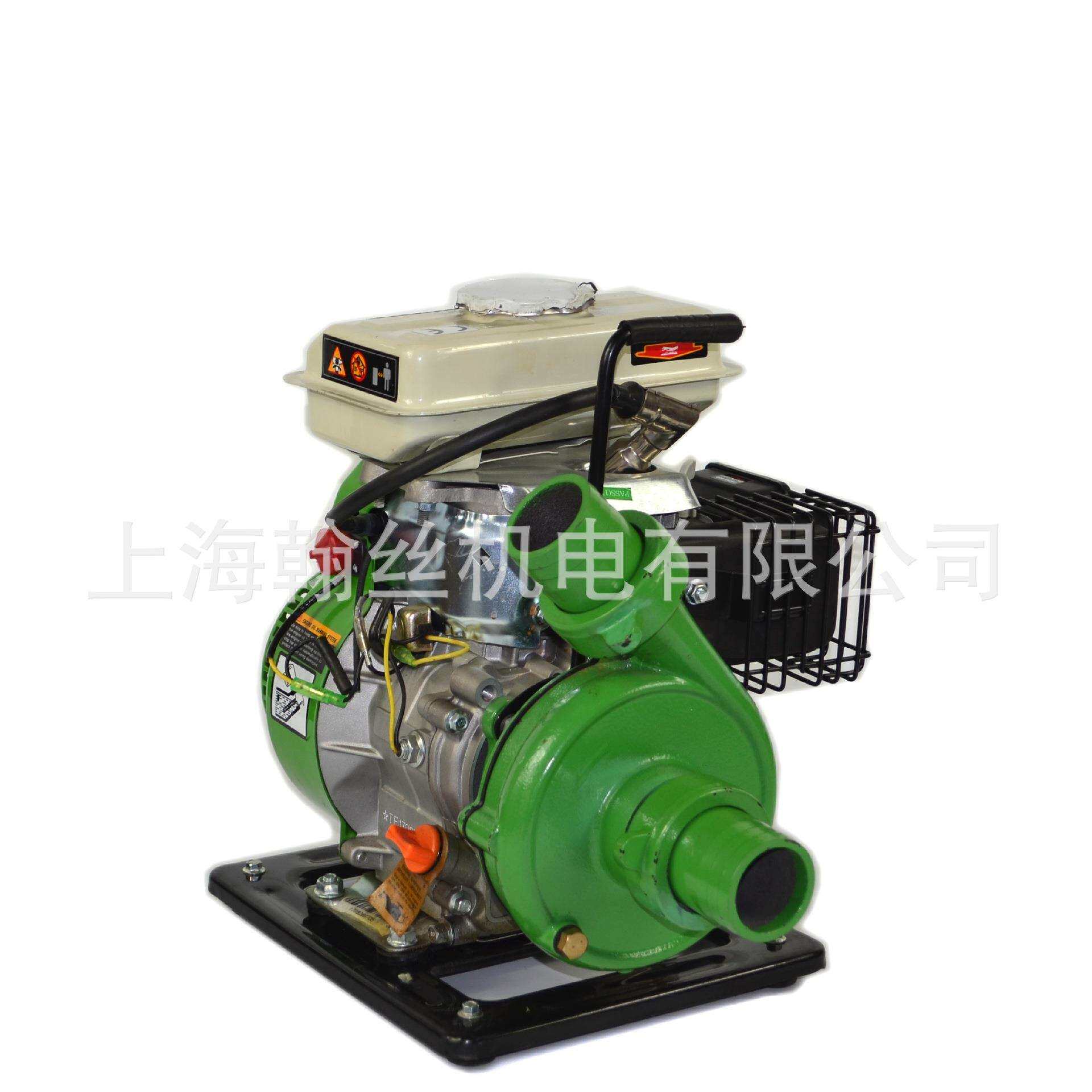 四冲程2寸汽油机高压水泵抽水机灌溉农用小型汽油高压高扬程户外