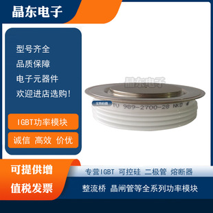 1010 3800 DV818 20现货.直销 5SDD38F2000 全新晶闸管D806C