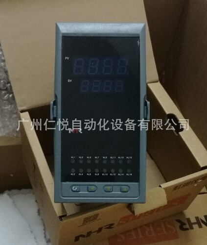 香港虹润NHR-1100E-27-0/X/P-A单回路数显表温控器压力显示仪表