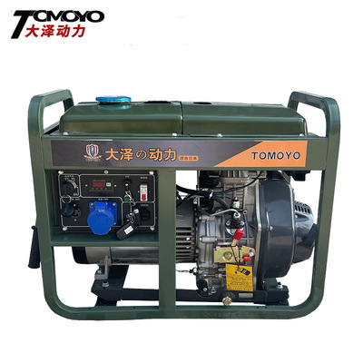 西安大泽动力3KW 5kw6kw开架 小功率220V/380V手推式柴油发电机