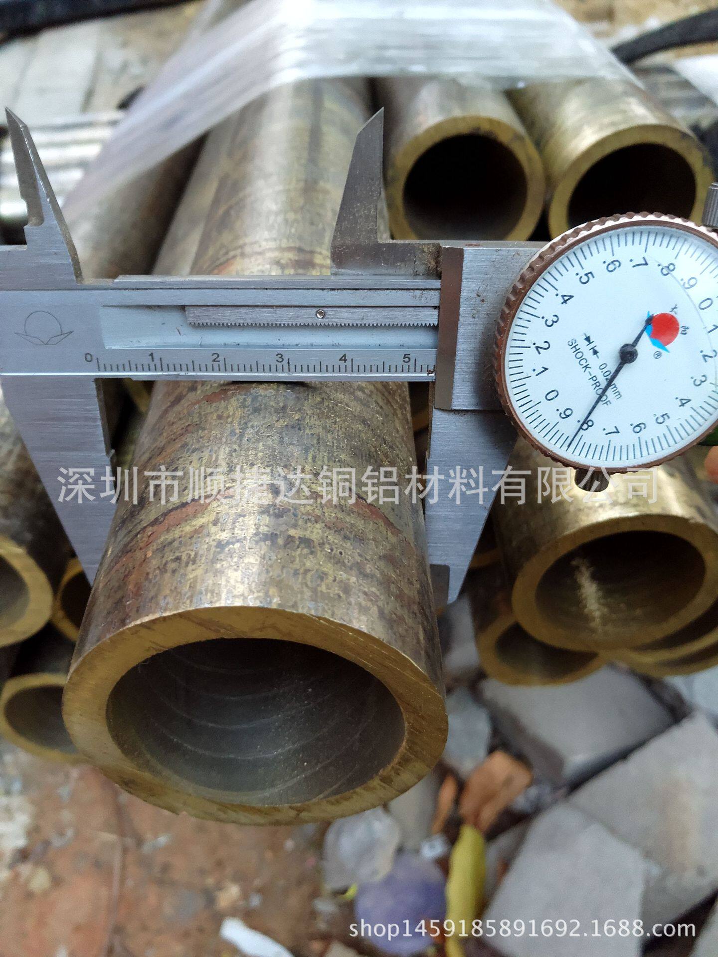 深圳QSN4-3大口径耐磨薄壁锡青铜管机械零件锡青铜管锡青铜棒