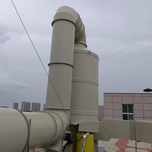 实验室通风系统设计施工PP立式喷淋塔工业废气尾气处理装置