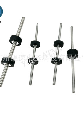 ATM配件 晓星HYOSUNG 机芯 Pinch Roller Shaft S4450707681