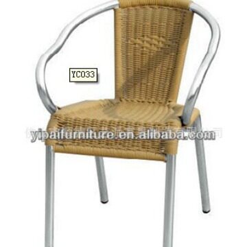 户外简约现代休闲铝藤椅子PE仿藤编藤椅子庭院家具