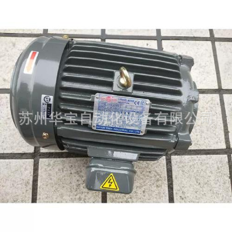 台湾SY群策C01-43B0 功率 0.75KW电压380V电机1HP-4P内轴卧式