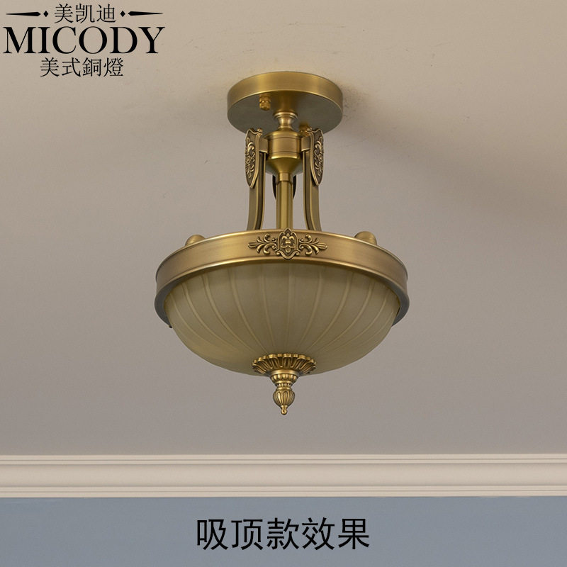 美式复古玄关过道灯具 欧式古典大气玻璃艺术阳台书房全铜吸顶灯