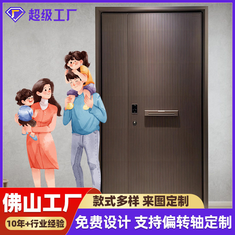 铸铝门入户防盗门家用自建房大门双开门隔音进户门防爆精雕子母门图片