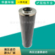 甲氨泵油站滤芯QF4803G10HXS精度10um不锈钢端盖折叠滤芯除油除水