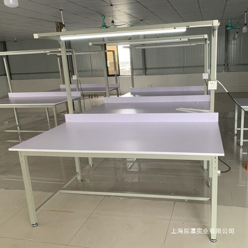 服装裁剪台裁剪桌制衣厂查货台快递包装打包台工厂车间工作台桌子