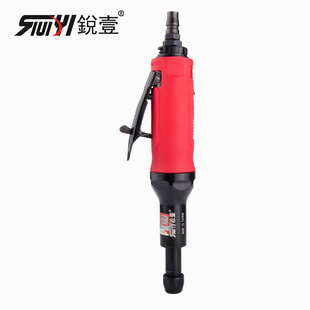 锐壹664003直式气动刻磨机打磨机抛光机风磨机气动工具