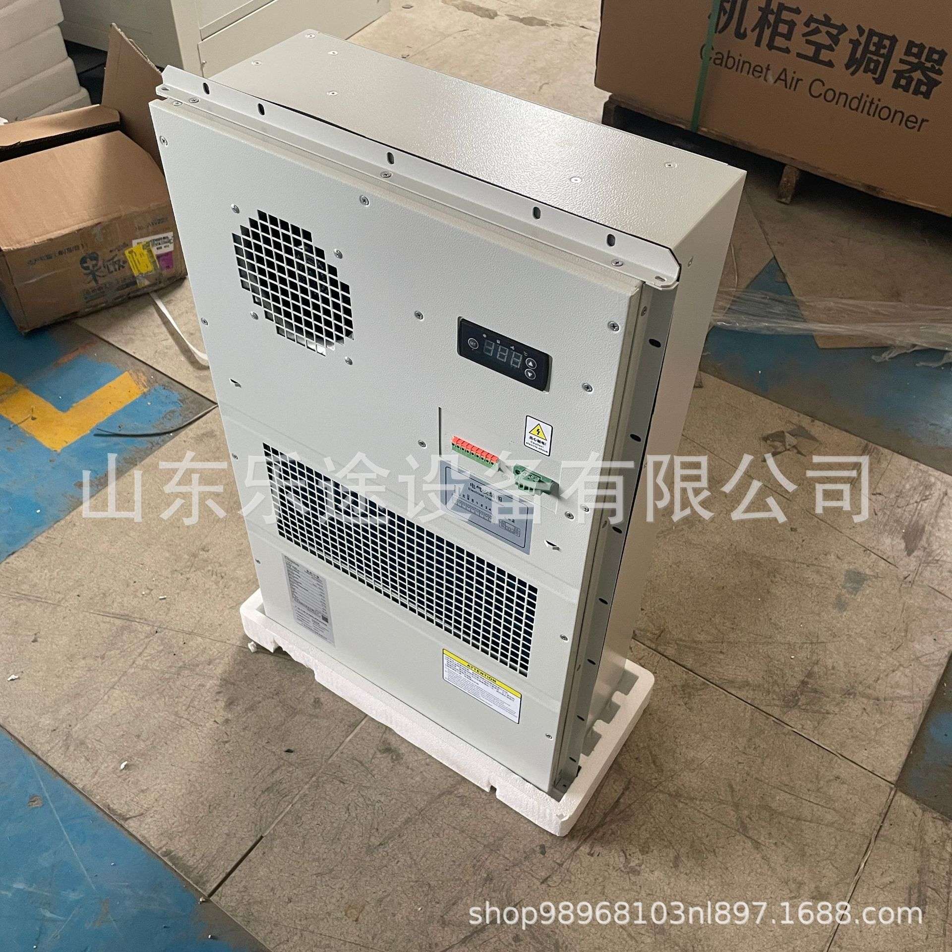 名诺机柜空调MCA1500/C1 户外一体化通信基站智能恒温制冷设备