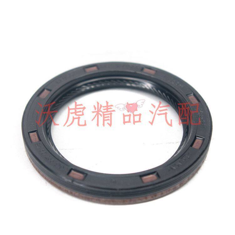 适配奔驰E级前后半轴油封W212W213E240E280E200E300E260波箱油封