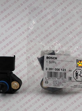 51274210156 51094137002 96120690014 2R906051B BG5X9D290BA