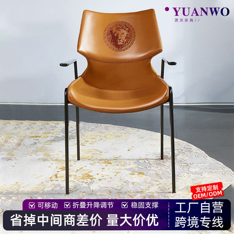 严选意式餐椅家用马鞍皮靠背椅轻奢现代简约餐厅售楼处洽谈椅子