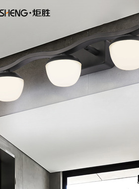 炬胜 白色北欧镜前灯 led浴室防水防潮简约长条壁灯洗手间镜柜灯