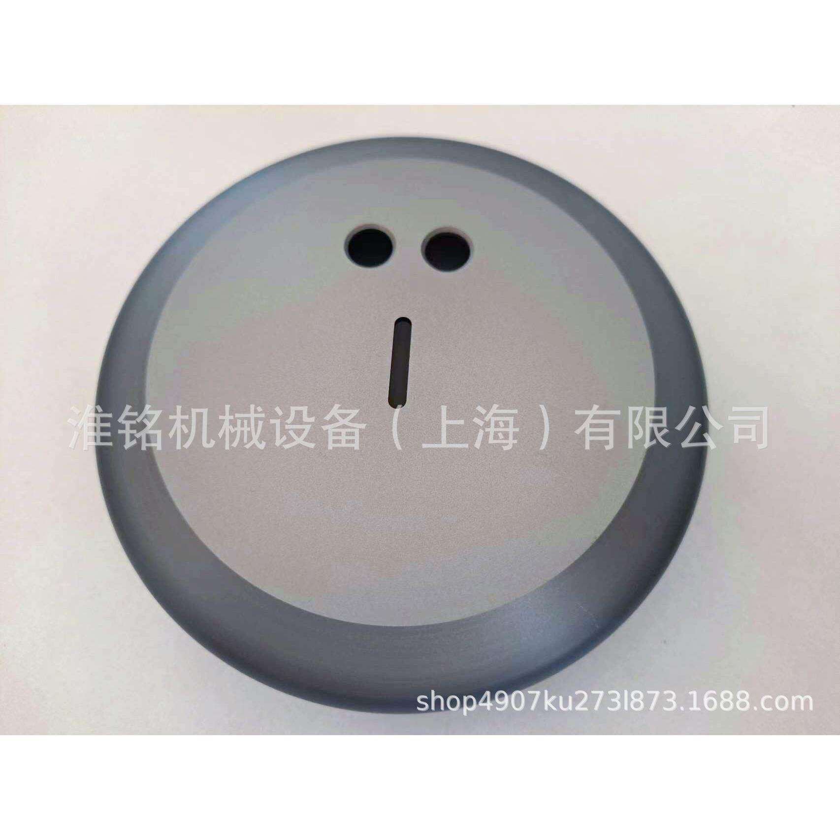 台湾oshima欧西玛电脑裁床自动裁剪机刀盘底盘
