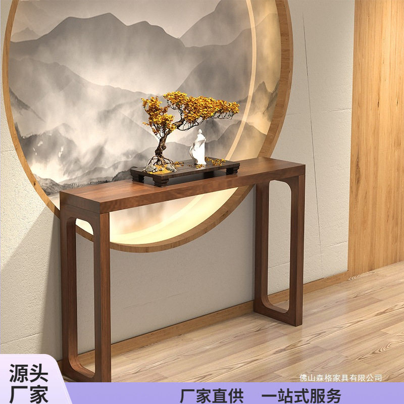玄关桌新中式纯实木墙边长条窄边桌原木入户玄关条几案台靠墙长桌