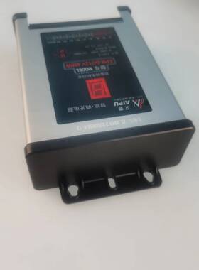 工厂直供艾普LED电源12V400W工程款专用LED开关电源智能调光电源