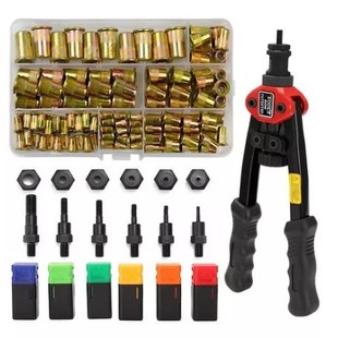 M8铆螺母工具 606双把手动铆螺母枪拉帽枪拉母拉铆枪M3