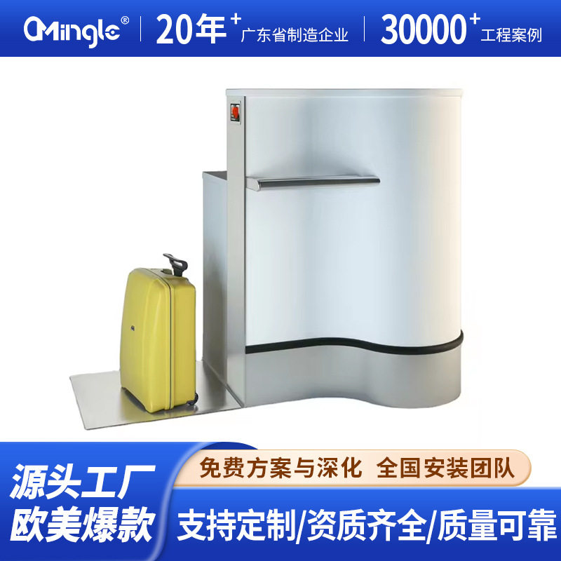 机场值班柜台监控操作台指挥中心控制台工作调度桌双联三联