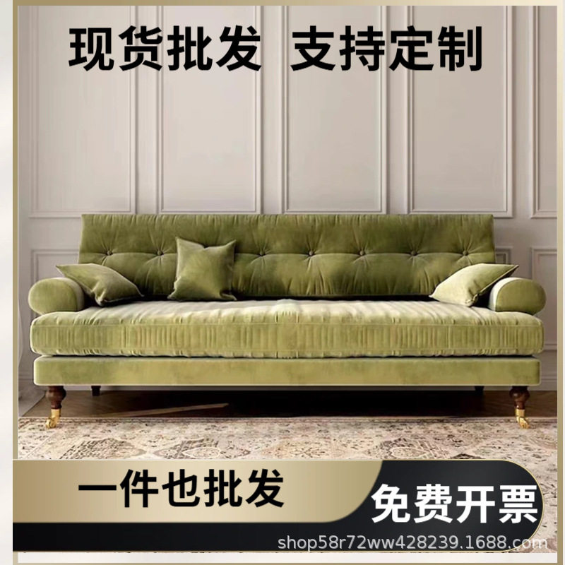 法式复古绿丝绒拉扣三人沙发