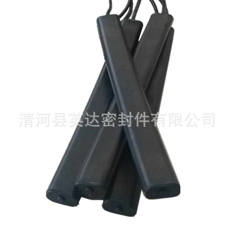 导电橡胶密封条防碰撞橡胶防撞条接触带安全触边橡胶带防夹手胶