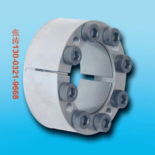 上海布勒涨紧套/胀紧连接套直杆紧凑型BDC-32/BDC-35免键轴衬链轮