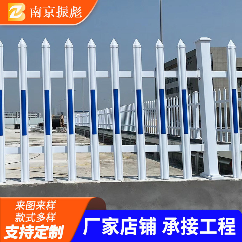 PVC护栏塑钢围墙护栏庭院小区厂区幼儿园隔离防护围栏栅栏防护栏