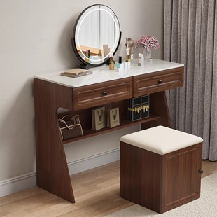 北欧实木梳妆台卧室现代简约小户型化妆桌岩板台面带化妆镜妆台