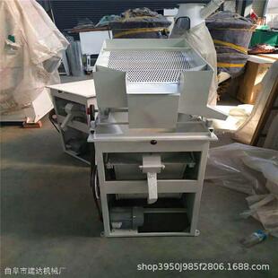 多功能粮食去石机粮食筛选黄豆去石机清砂去石机直销