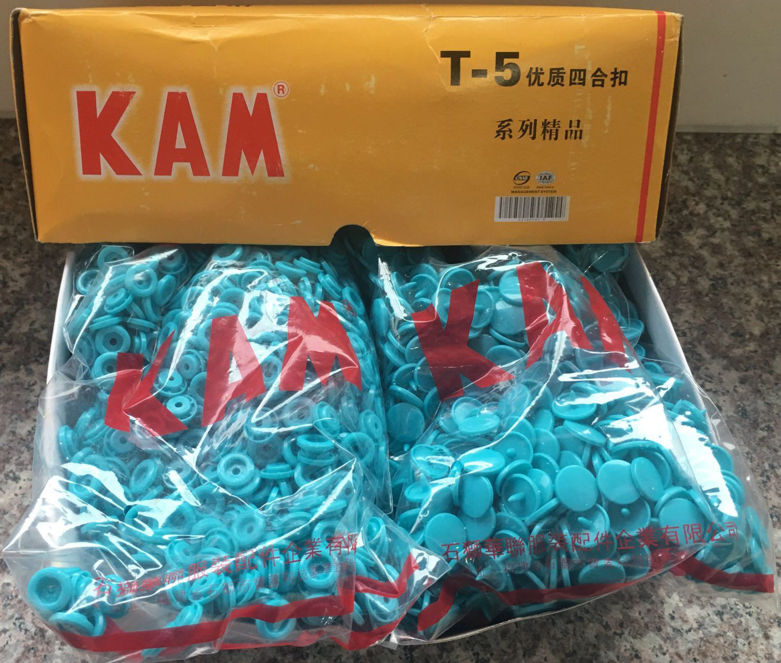 KAM华联树脂T3T5T8T15四合扣纽扣服装母婴塑料四合扣子 批发