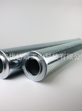 优特斯工业滤油机聚结分离滤芯1202846 1203126