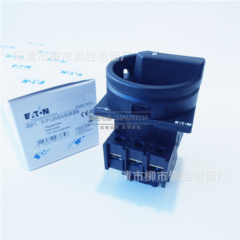 EATON伊顿负荷隔离开关P1-25/EA/SVB-SW 黑色手柄25A