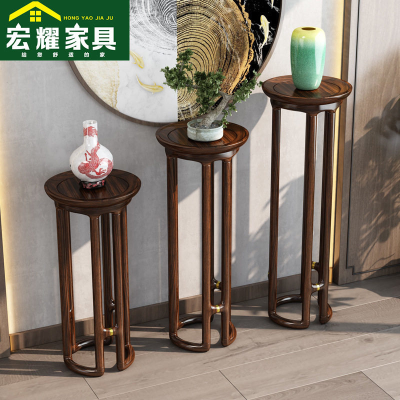 新中式实木花架乌金木室内收纳窗台置物架阳台木质花盆架客厅架子