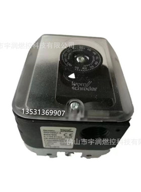 Krom压力开关DG6U-3  DG10U-3 DG50U-3 DG150U-3 DG500U