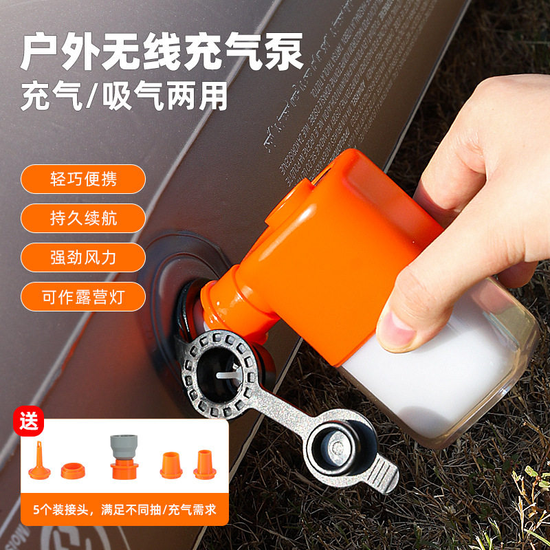 小型家用电动充气泵便携车载露营电动泵批发户外充气抽气电泵
