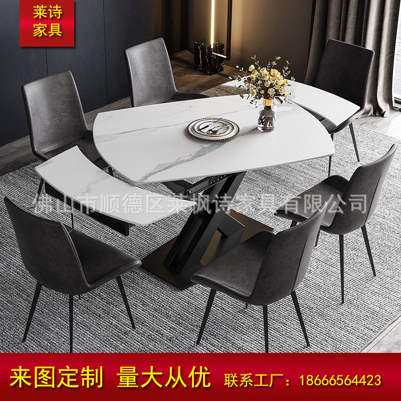 意式岩板餐桌可伸缩长方形6人北欧折叠小户型旋转变形餐桌椅组合