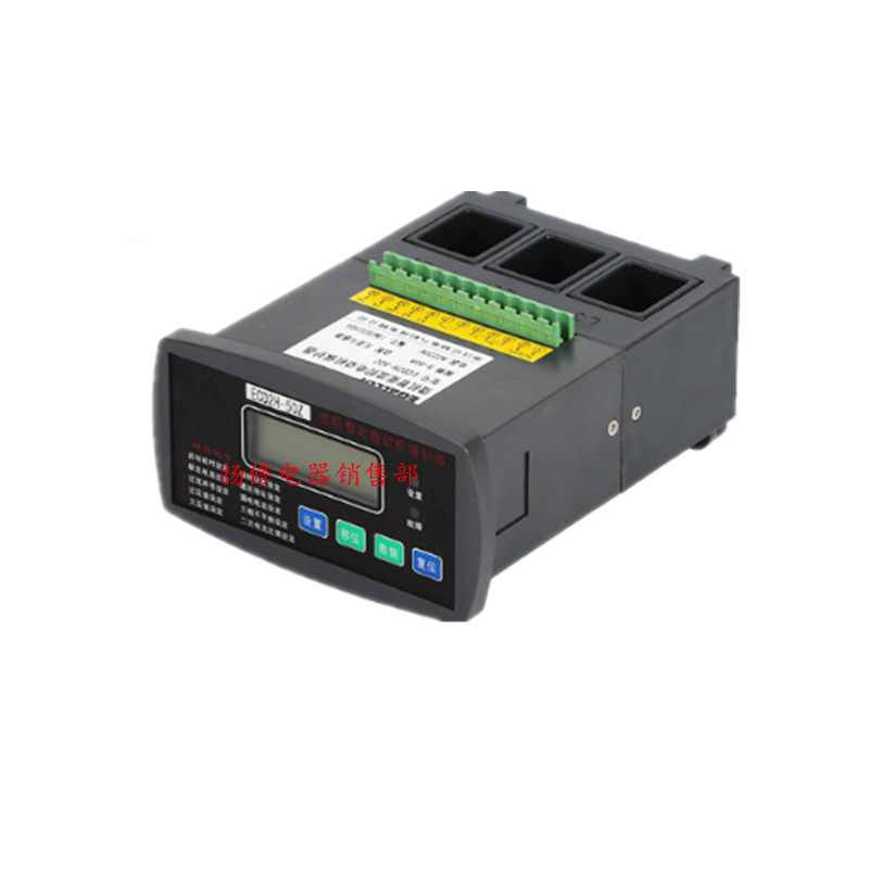 电动机智能综合保护器马达监控器JDG-1K-150A100A200A300A50A