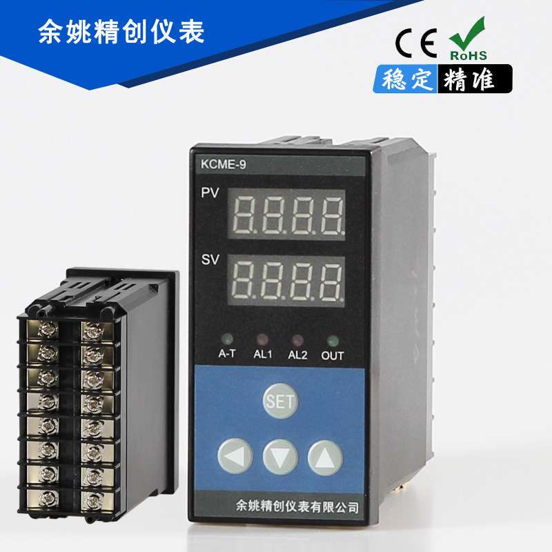 余姚程序段温度控制仪表KCMS-9P1WARS万能输入输出4-20mA带通信