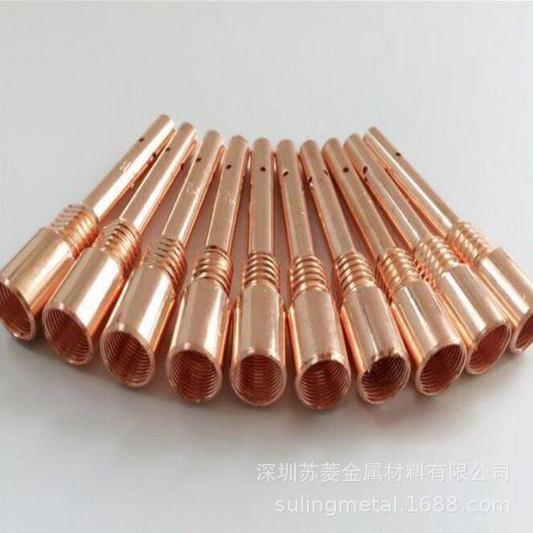 C14500碲铜棒QTe0.5碲铜合金棒铸造挤压棒C14415C14510C1441
