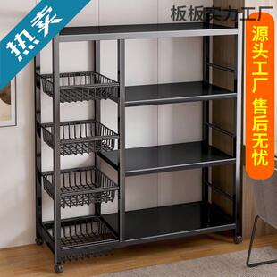 厨房置物架置物架宿舍加厚家用果蔬菜篮收纳架多功能网篮储物架子