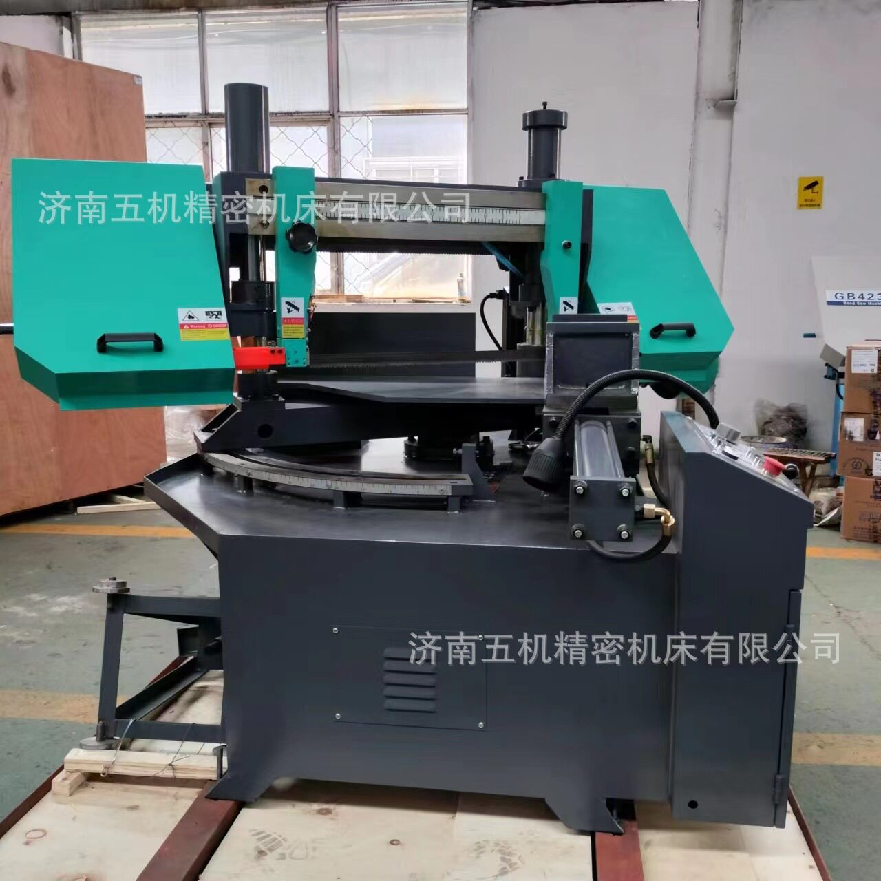 工厂直销G4235-50角度锯床液压夹紧角度可调包邮济南五机现货